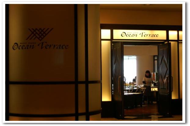 《横浜物語P－１》INTERCONTINENTALでランチバイキング_b0033423_8523698.jpg