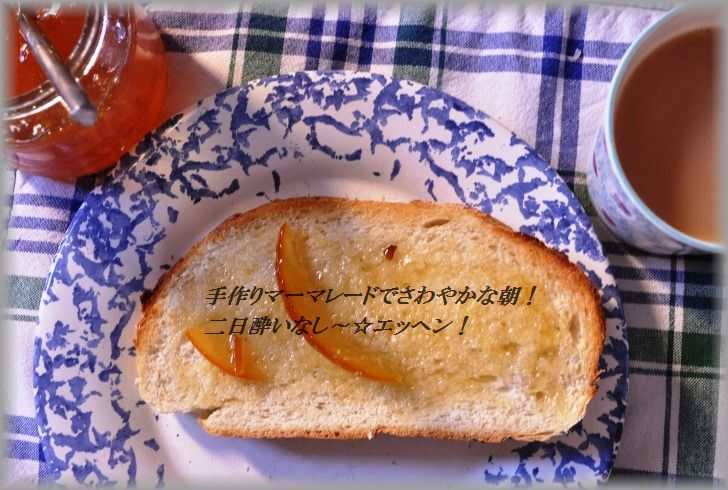 運命のお仕事ケータリング 16 ドキドキてんぷら_d0104926_158347.jpg