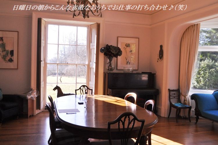 運命のお仕事ケータリング 16 ドキドキてんぷら_d0104926_159379.jpg