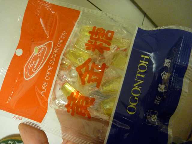 いかなご くぎ煮 作成&発送_b0054727_0144116.jpg