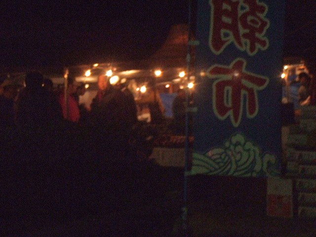 三崎の朝市.....マグロ&鮮魚などなど_b0137932_21121663.jpg