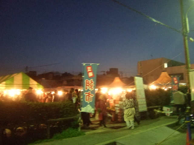 三崎の朝市.....マグロ&鮮魚などなど_b0137932_21153473.jpg
