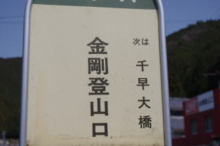 c0113733_110814.jpg