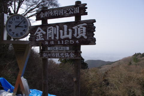 c0113733_120571.jpg