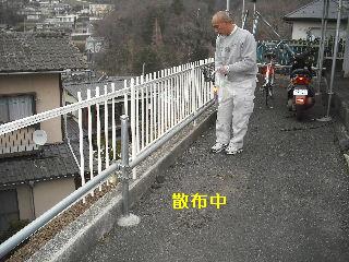 賃貸物件・屋根塗装・・・_f0031037_19455167.jpg