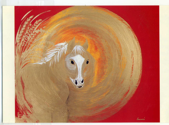 2561❣️ 神々の誕生　石川　澄　希少 石川澄美術館web