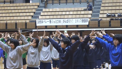 愛媛_c0000970_10463713.jpg