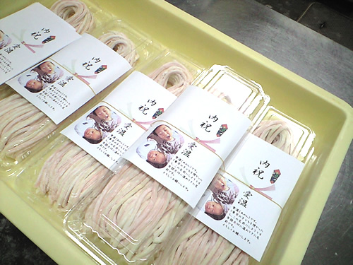 c0092877_73990.jpg