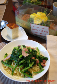 新レッスンSweets&Flower_b0065587_9432469.jpg