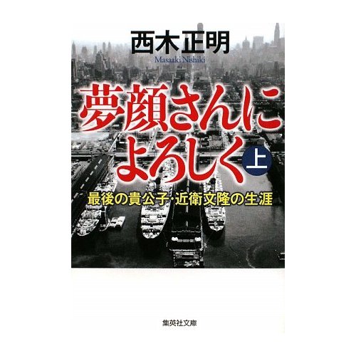 必冊！赤坂　その九（上）_b0165000_230576.jpg