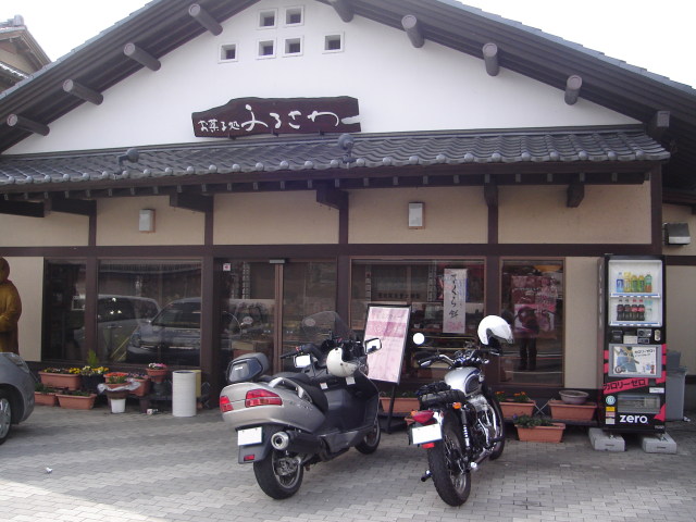 道の駅制覇ツーin茨城（featuring ani3）〜中編〜_a0116205_22281914.jpg