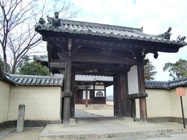 お散歩・・・東大寺戒壇院編_a0122205_0302725.jpg