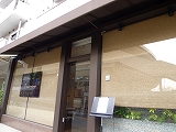 a0162815_20402175.jpg