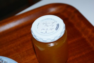 f0170524_1104688.jpg