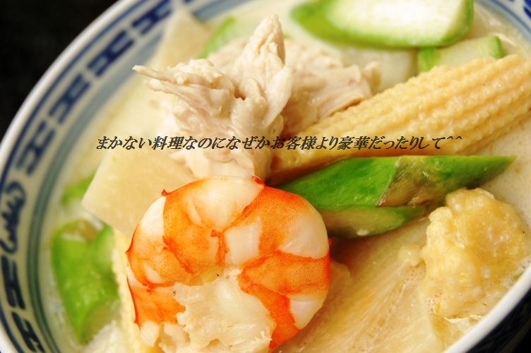 フライパンで♪春のアスパラとチキンのカレーマヨピラフ☆_d0104926_2242419.jpg