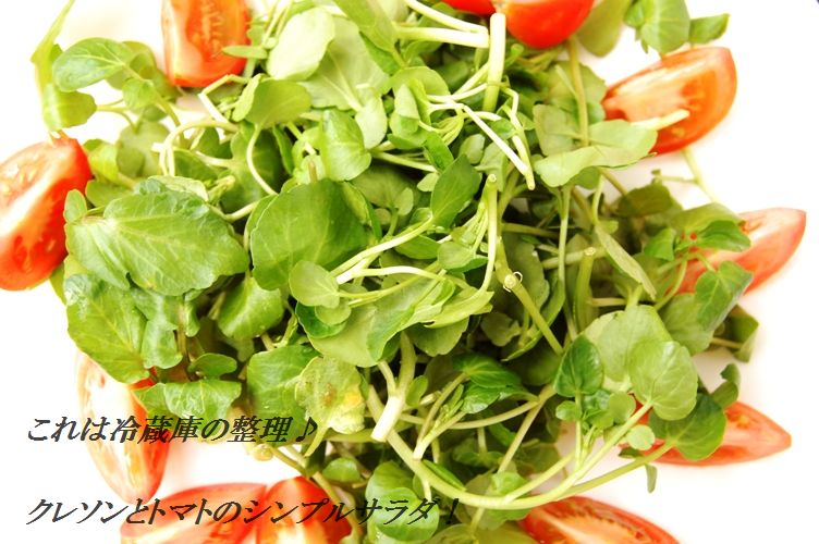 フライパンで♪春のアスパラとチキンのカレーマヨピラフ☆_d0104926_2301245.jpg