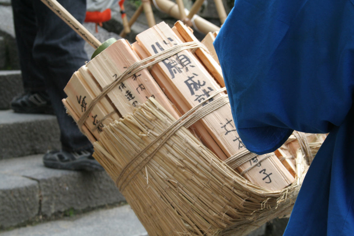 東大寺修二会　大和路の春_c0073633_2250767.jpg