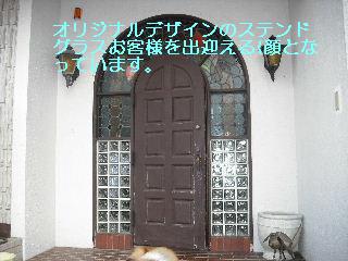 気温上昇で・・・_f0031037_1829425.jpg