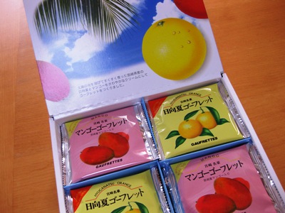 c0190960_6274829.jpg