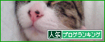 c0221765_23281714.gif