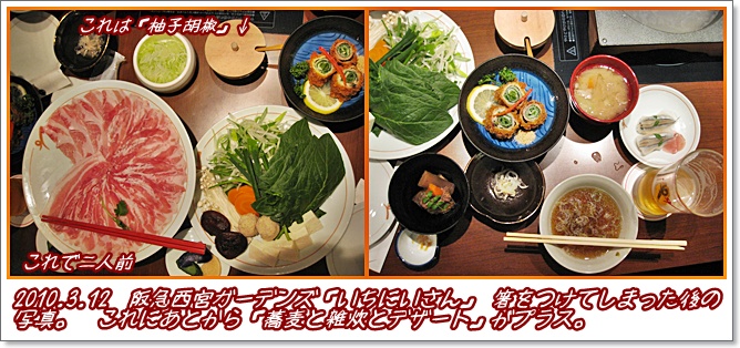 a0052666_13573459.jpg