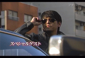 d0013677_2442057.gif
