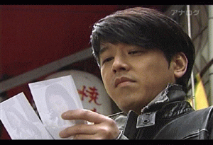d0013677_2443453.gif