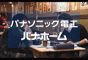 d0013677_2452011.gif