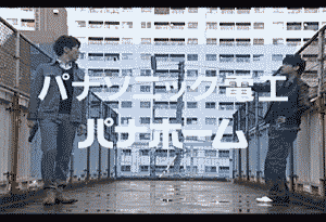 d0013677_245941.gif