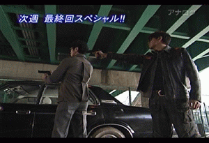 d0013677_334415.gif