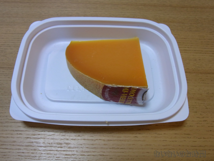 チーズダニ ミモレットを発酵させる者 むいむいのお時間 チーズダニ ミモレットを発酵させる者 むいむいのお時間