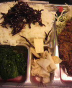 頂き物_a0075684_14455036.jpg