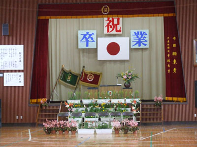 e0028387_23274773.jpg