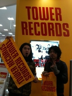 LOVE タワレコ!!_c0154894_2122155.jpg