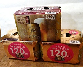 a0143100_130825.jpg
