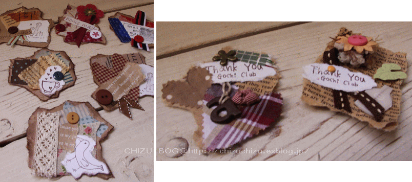 c0017311_14542217.gif