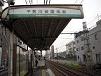 駅。_f0190816_01586.jpg