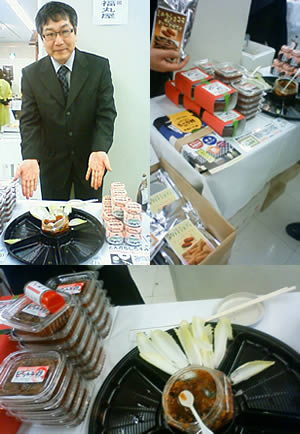 日本酒と焼酎を楽しむ会_d0063218_1971136.jpg
