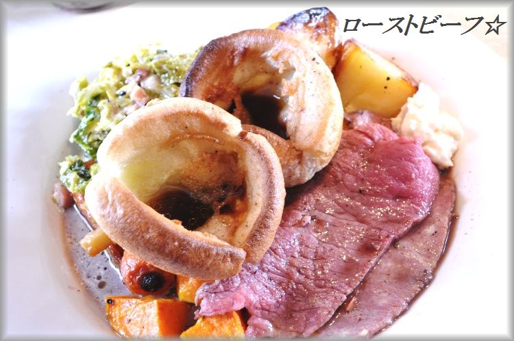 野菜たっぷり納豆丼☆_d0104926_056130.jpg
