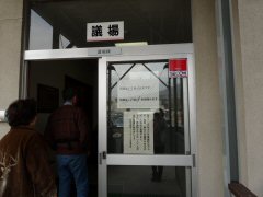 議会傍聴ツアー!?_f0019247_164481.jpg