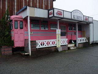 c0208355_10135759.jpg