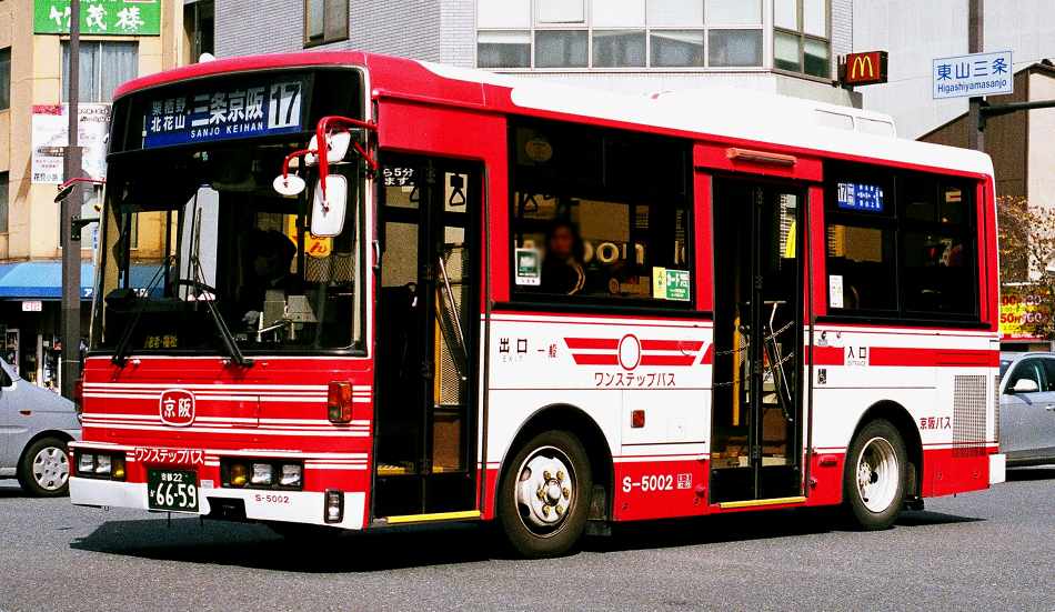 京阪バスのオンリー2 山科のmkとrn バス三昧 京阪バスのオンリー2 山科のmkとrn バス三昧