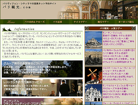 f0150665_205555.gif