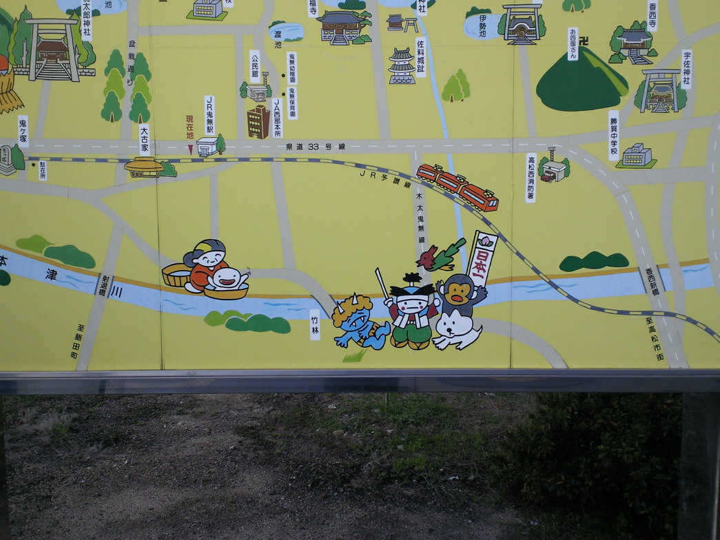 c0001670_19113697.jpg