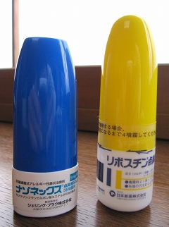 c0160488_8182560.jpg