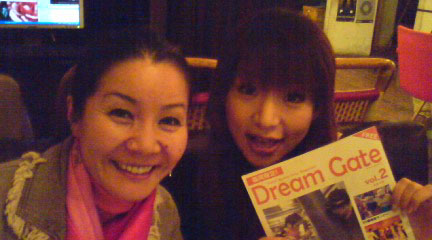 やっぱりオヤジです 鱗目ブログ