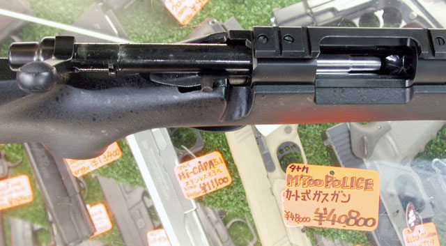 日本最大のブランド カート式M700 謎カート 台湾製M700 saporeitaliano.cl