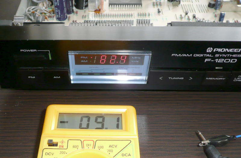 Pioneer／F-120D（シルバー・サイドウッドあり）／FM・AMチューナー