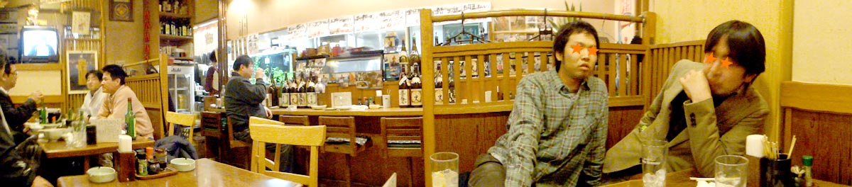 a0126715_15211820.jpg
