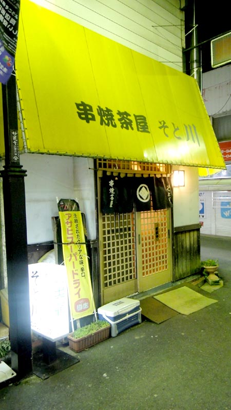 a0126715_1521910.jpg